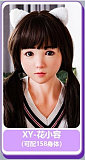 XYdoll SM007ヘッド 148cm Cカップ ロリータを着てる魔法少女  フルシリコン製リアルドール