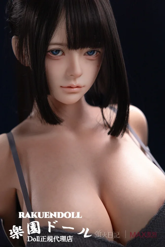蛍火日記 Maxシリーズ 琉璃(liuli)ヘッド メイク③ 160cm Ｇカップ リアル ドール 清楚系巨乳お姉ちゃん リアル皮膚付き！豊満ボディ セックスドール 宣材写真は硬めシリコンヘッド（口開閉機能あり）