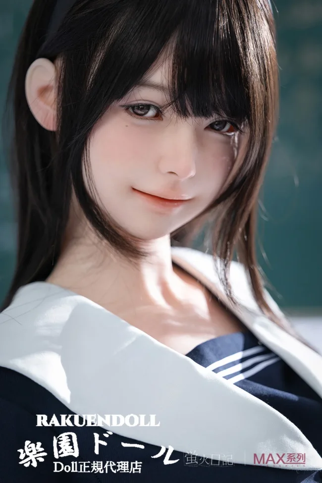 蛍火日記 Maxシリーズ 千島（qiandao）④メイク 153cm Aカップ ダッチワイフ 純粋な笑顔の少女 リアル皮膚付き！清楚フェイス JKドール 宣材写真は硬めシリコンヘッド（口開閉機能あり）
