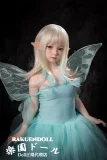 タッチ ワイフ グリーンドレスと小さな翅を付けた小柄可愛いドール