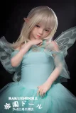 ダッチ ドール 可愛いフェアリー ドール