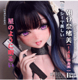 Elsa Babe RAD040 清野柠檬ヘッド 130cmアダルトドール 恥じらい顔 × お団子ヘアの巨乳娘 エロ ボディー素材選択可能