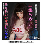 Elsa Babe 早川可可 RAHC011ヘッド ダッチワイフ 可愛い大人系美少女 宣材写真は165cm-M カップ選択可 ボディー素材選択可能