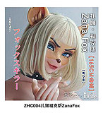 Elsa Babe 早川可可 RAHC011ヘッド ダッチワイフ 可愛い大人系美少女 宣材写真は165cm-M カップ選択可 ボディー素材選択可能