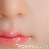 【Yearndoll 12.31迄キャンペーン 15%OFF！お尻の柔らか仕上げ+自立加工+陰毛植毛+掲載画像と同じ衣装+洗浄機全部無料】Yearndoll 高級版 美悠 LZ01ヘッド 155cm Iカップ 小悪魔系フィギュア リアル皮膚メイク付きアダルトドール シリコン製 アニメドール