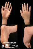 アダルト 人形 手足裏のシワと質感が再現されたドールの写真