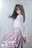 FUdoll 小燕ヘッド 145cm Aカップ ダッチワイフ