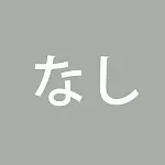 Myloliwaifu #64B 七海ヘッド 150cm Aカップ ダッチワイフ 清楚で可憐な少女 ROS機能付き 職人メイク選択可能 可愛い系フルシリコンダッチドール