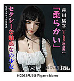 Elsa Babe 花坂紗良 RAHC025ヘッド 等身 大 ラブドール 八重歯 宣材写真は160cm-L 恥ずかしがり屋ドール カップ選択可 ボディー素材選択可能