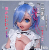 Elsa Babe RAD047 花守薰ヘッド ゾンビ風に扮した可愛いアニメドール 小悪魔系ダッチワイフ 宣材写真は140cm-M ボディー選択可能