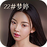 【新作キャンペーン 12/31迄 10%オフ！】MMXDOLL カスタマイズ専門ページ リルアダルトドール メイク選択可 フルシリコン製セックス人形