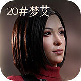 【新作キャンペーン 12/31迄 先着30名様に限定！！10％オフ+ 新作梦涵（Menghan）・梦欣（Mengxin）ヘッド+ 任意ボディのセット購入で、2 つ目のヘッドが無料！】 MMXDOLL カスタマイズ専門ページ ダッチワイフ メイク選択可 フルシリコン製ドール