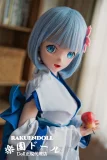 リアル ドール 135cmレム風アニメドール ブルーショートヘア 青い瞳 正面写真