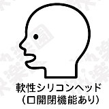 【Evasdoll 2周年記念イベント 2026年1月6日まで 二つ目ヘッド無料！162/167/168/172/176/180cm限定 】Evasdoll ラブドール セクシー系 ヘッド＆ボディ自由に組み合わせ専門ページ 等身大フルシリコン製ダッチワイフ