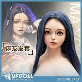 YFDOLL 千陽ヘッド 163cm Eカップ ROS機能付き ゆるいウェーブの赤髪の美少女ラブドール 超軽量ボディのリアルドール