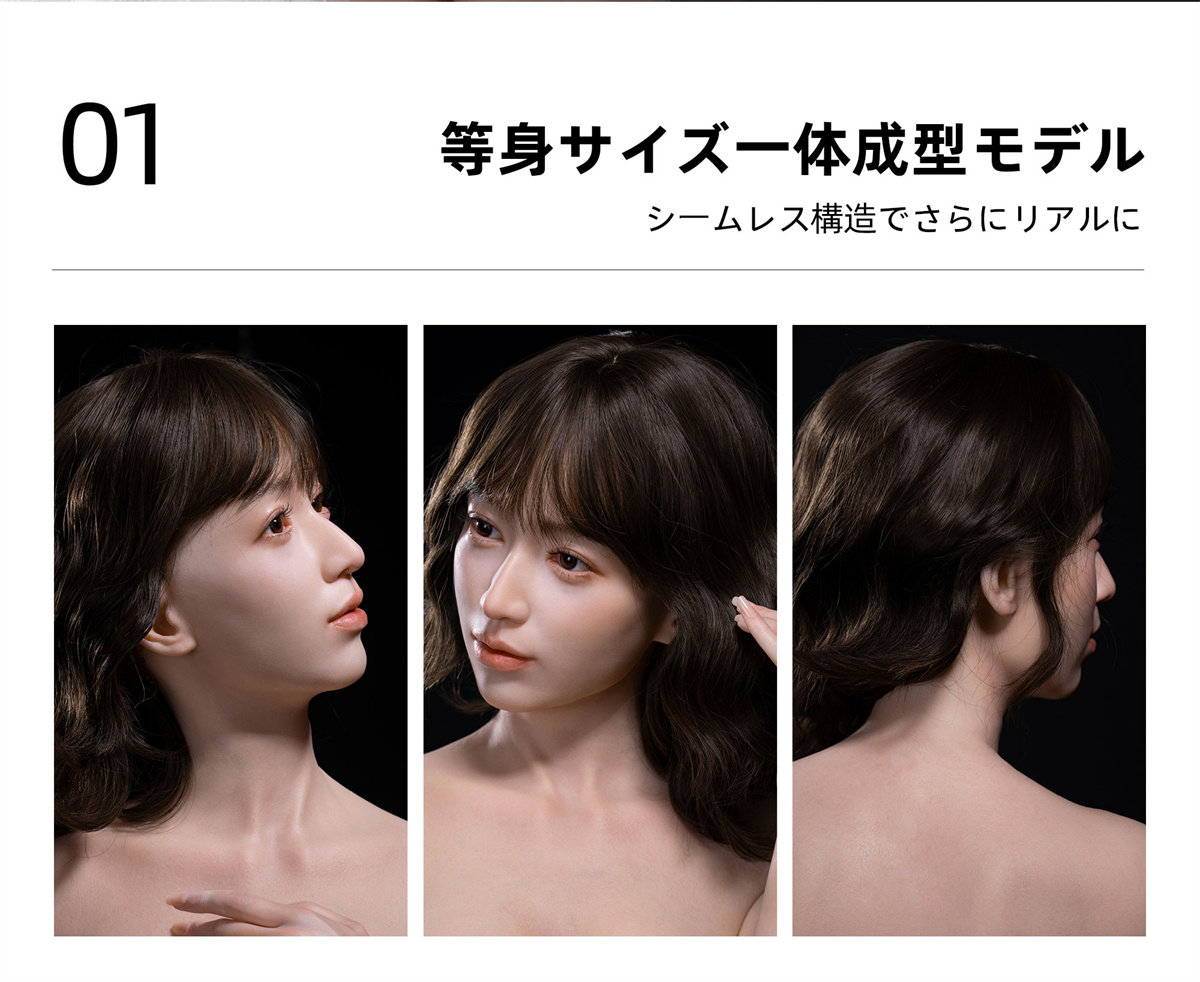 Top-sinodoll TYPEグラビア sexdoll シームレスモデル 160cm