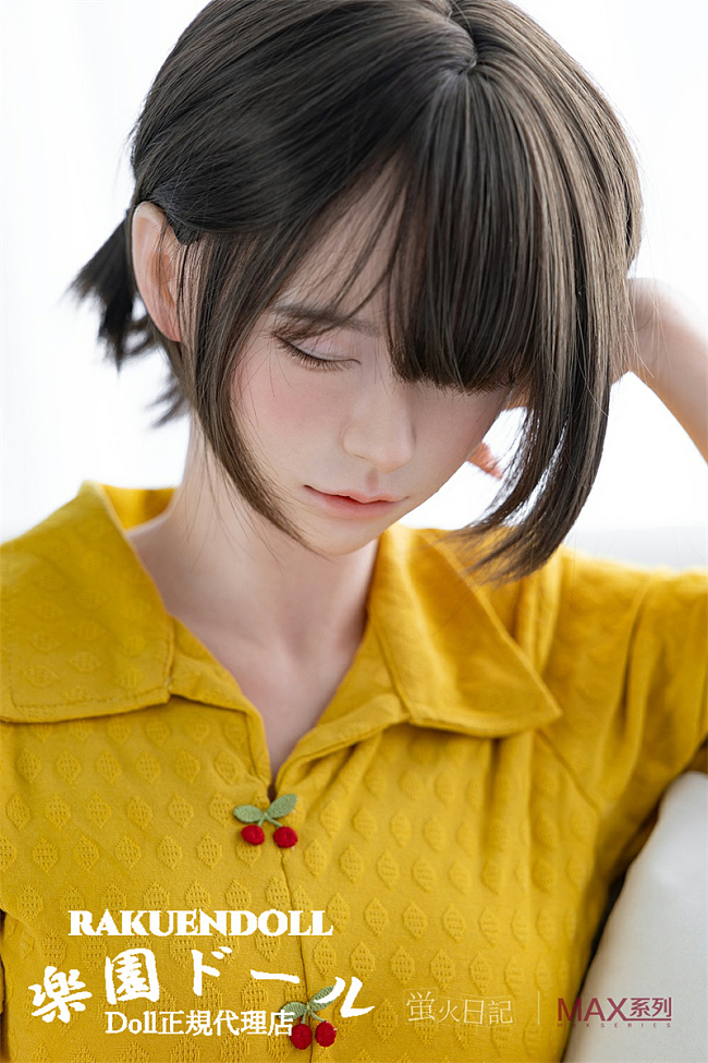 蛍火日記 Maxシリーズ 眠り琉璃(liuli) ①メイク 153cm Aカップ 可愛い寝顔のリアルドール 宣材写真のは硬性シリコンヘッド（口開閉機能付き） フルシリコン製ダッチワイフ