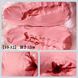 RZR Doll  No.23 楚儿（chuer）ヘッド 160cm Dカップ ラブドール 清楚系女の子 フルシリコン製 膣前庭構造&乳腺構造あり