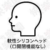 MMXDOLL 黒スト曲線のつくりだす美しさ 梦涵（Menghan）ヘッド 170cm等身大 Iカップ 爆乳お姉ちゃん リアルアダルトドール 宣材写真は職人Art系メイク フルシリコン製セックス人形