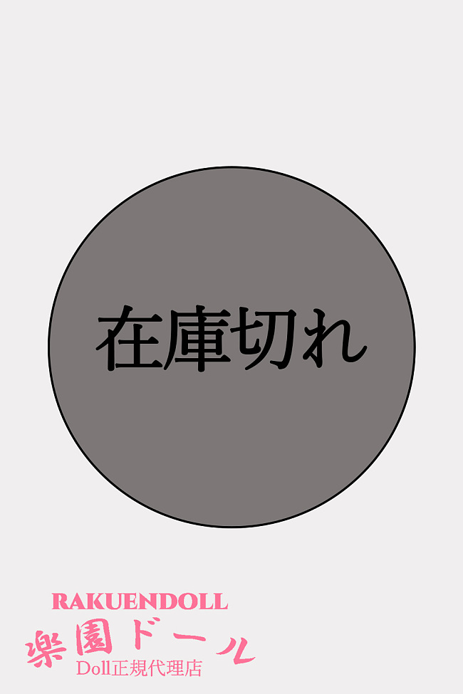 JSLDOLL 85cm 洛洛ヘッド アニメ顔ダッチワイフ 病みかわ系フィギュア ビニール製頭部 TPE製ボディ 肌色＆眼球色＆メイク＆ウィッグ＆衣装は宣材写真と同じ