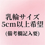 A10ヘッド & 158cmD-cup フルシリコン製ラブドール M16ジョイント汎用版