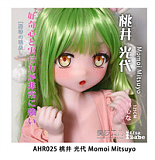 Elsa Babe RAD040 清野柠檬ヘッド 144cm 萌え系 ラブドール 宣材写真はシリコンボディ 成人向け二次元ドール