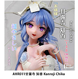 Elsa Babe RAD056 雪村铃鹿ヘッド サンタ風アニメドール 八の字眉 宣材写真は140cm-M ボディー選択可能