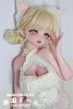 Elsa Babe AHR023 诹访部晴香ヘッド ラブドール 140cm