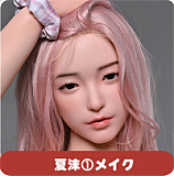 LACE DOLL 赤木ヘッド ②メイク 160cm Cカップ 清楚で癒し系のラブドール エロ 大人の美少女フェイス 宣材写真のはシリコンボディ