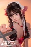 SHEdoll 楚琳(chulin)ヘッド 160cm Cカップ 知的でキュートな美少女リアルドール