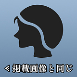 Real lady T1ヘッド 159cm Hカップ ナース衣装の誘惑系ラブドール 大人の色気 えろい シリコン製 超リアルな肌の質感 等身大 宣材写真は硬いシリコンヘッド