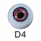 手作り眼球D4