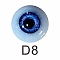 手作り眼球D8
