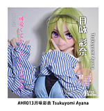 Elsa Babe AHR025 桃井光代ヘッド キュートなアニメ系メイドドール 宣材写真は140cm-M アダルトドール ボディー選択可能
