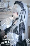 黒白のクラシカルなメイド風衣装 二次元風アダルト 人形 