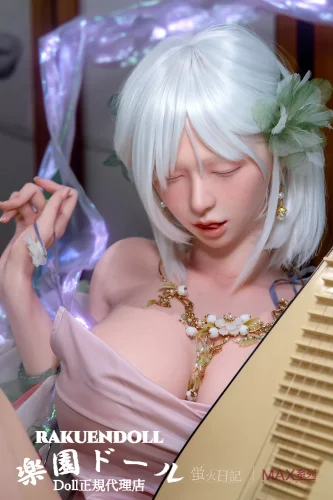 蛍火日記 Maxシリーズ 眠り琉璃(liuli) ②メイク 160cm Ｇカップ リアル系·東洋美人のダッチワイフ リアル皮膚付き！豊満ボディ セックスドール 宣材写真は硬めシリコンヘッド（口開閉機能あり）