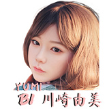 伴趣（はんしゅ）新作！ B9深田雪奈（ゆきな）ヘッド ろり系可愛いラブドール 19kgのみ 148cm Dカップ  フルシリコン材質 ダッチワイフ 等身大リアルドール リアルボディ