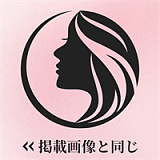 Art doll A8桃桃ヘッド 163cm Eカップ ギャル系ダッチワイフ 超リアルな肌テクスチャ フルシリコン製高級ラブドール