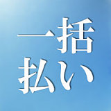 蛍火日記 田心（tianxin）ヘッド メイク②  知的でクールな大人の女性 162cm Aカップ フルシリコン製 お姉ちゃん系女子高校生JKラブドール 宣材写真は硬めシリコンヘッド（口開閉機能なし）