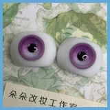 蛍火日記 千島（qiandao）ちゃん 新メイク②！ 159cm Eカップ ダッチドール 元気あふれる笑顔乙女 シリコンヘッド＋TPEボディー 塗装加工あり ラブドール