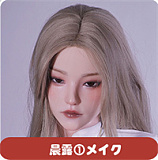 LACE DOLL 暮雪（muxue）②メイク 163cm Hカップ 知的で妖艶な大人のお姉さんラブドール 宣材写真のはシリコンボディ