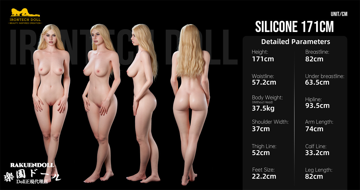 irontechdoll 171cm Dカップ 三面図 リアル ラブドール