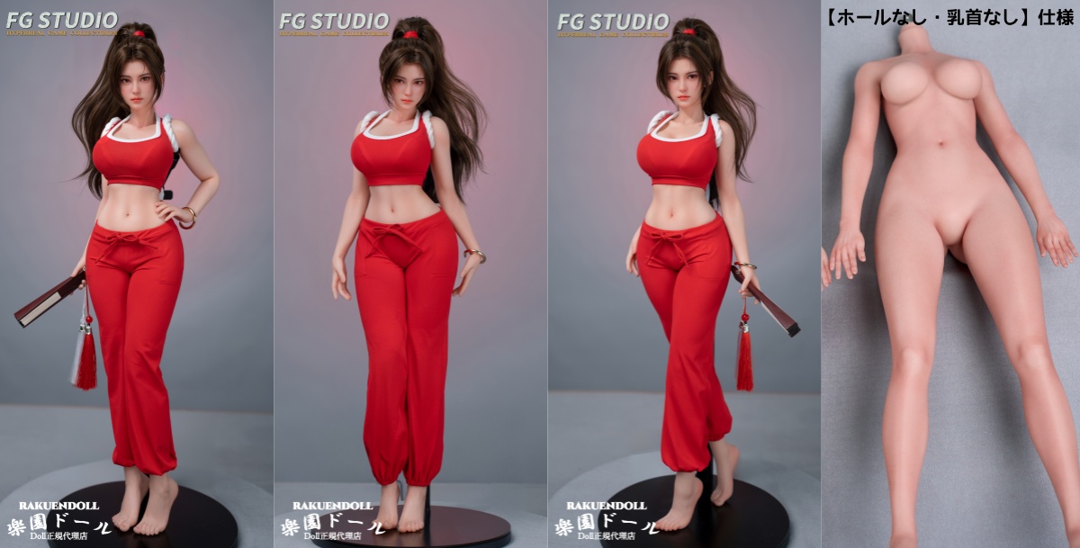 Man You 1/3 60cm 不知火舞風コスプレキャラクタードール 植毛ヘア仕様 アダルト人形