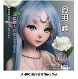 Elsa Babe AHR023 诹访部晴香ヘッド 茶髪ゆる巻きロングの癒し系アニメドール 妹系ラブドール 宣材写真は140cm-M ボディー選択可能