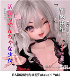 Elsa Babe AHR023 诹访部晴香ヘッド 茶髪ゆる巻きロングの癒し系アニメドール 妹系ラブドール 宣材写真は140cm-M ボディー選択可能