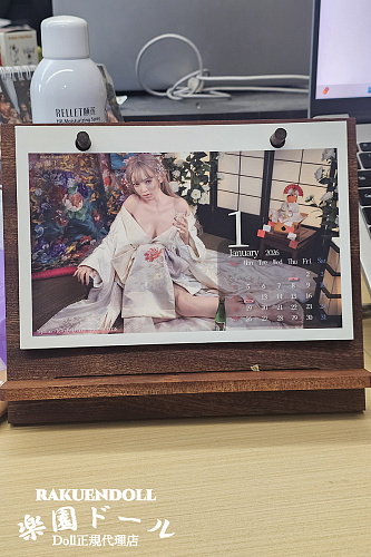 2026年快楽園カレンダー＆あるあるさん監督