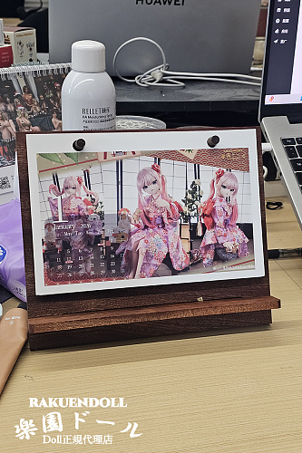 2026年快楽園カレンダー＆あるあるさん監督