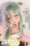 Elsa Babe AHR025 桃井光代ヘッド 140cm エルフ風の可愛いアニメドール