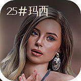 MMXDOLL 小橘子（Xiaojuzi）ヘッド 165cm等身大 Fカップ セクシー系  宣材写真は職人Art系メイクク①  フルシリコン製ダッチワイフ