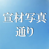 MMXDOLL 小橘子（Xiaojuzi）ヘッド 165cm等身大 Fカップ セクシー系  宣材写真は職人Art系メイクク①  フルシリコン製ダッチワイフ